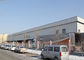 La logística Warehouse del parque de la logística de la estructura de acero prefabricó el edificio de la estructura de acero