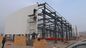 Estructura de acero de acero estructural prefabricada galvanizada Warehouse de los edificios