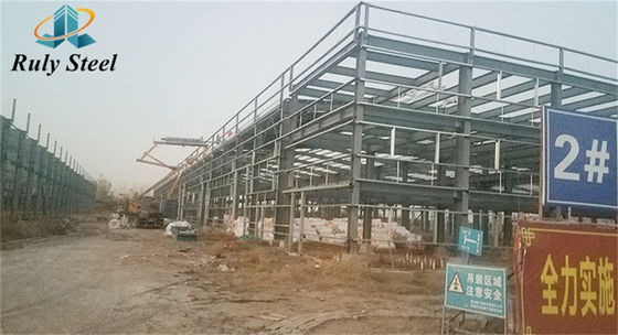 Edificios de almacenamiento prefabricados de estructura de acero prefabricada de un piso