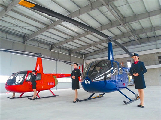 Hangar para helicópteros con estructura de acero y aislamiento de lana de vidrio