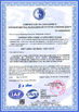 China Qingdao Ruly Steel Engineering Co.,Ltd certificaciones